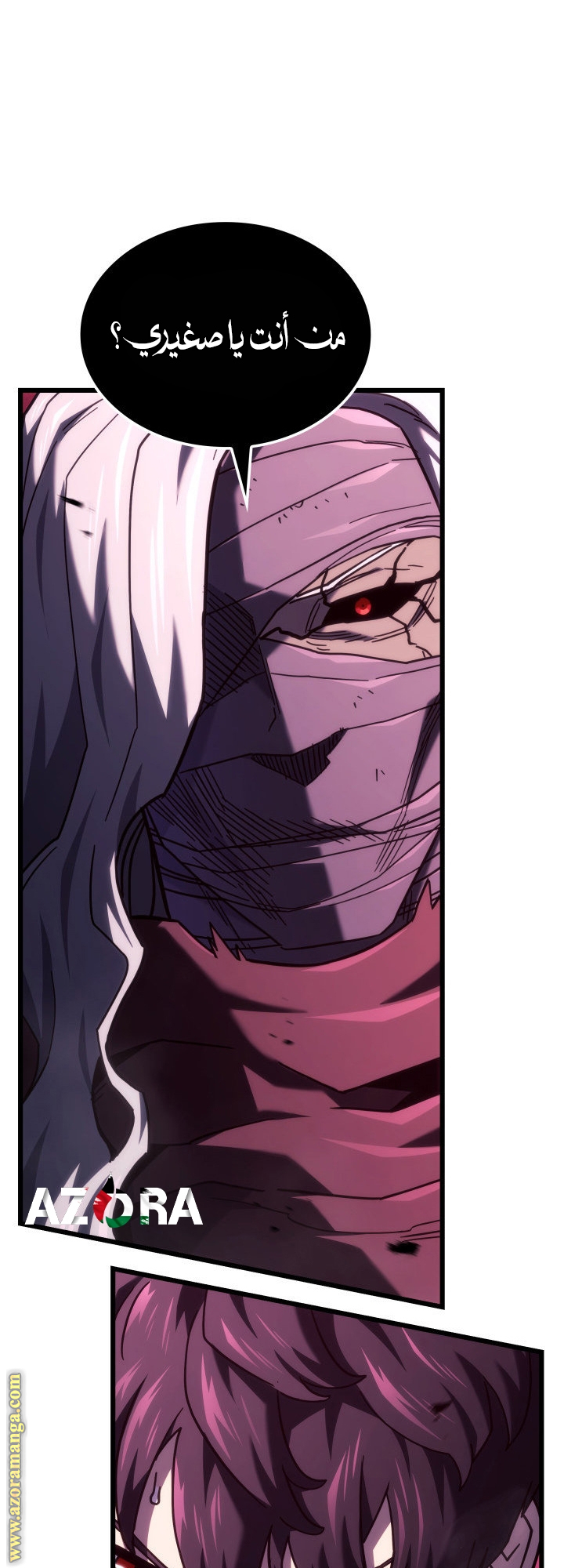Read Revenge of the Iron-Blooded Sword Hound AR Manga Online