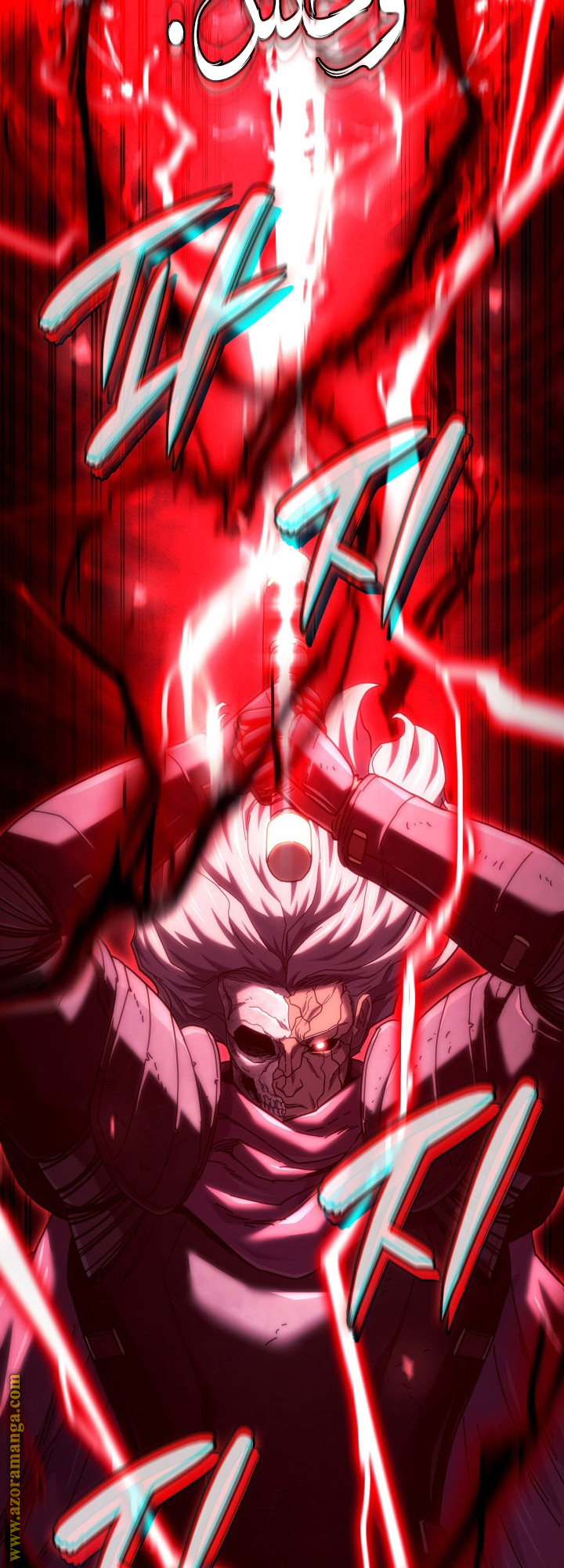 Read Revenge of the Iron-Blooded Sword Hound AR Manga Online