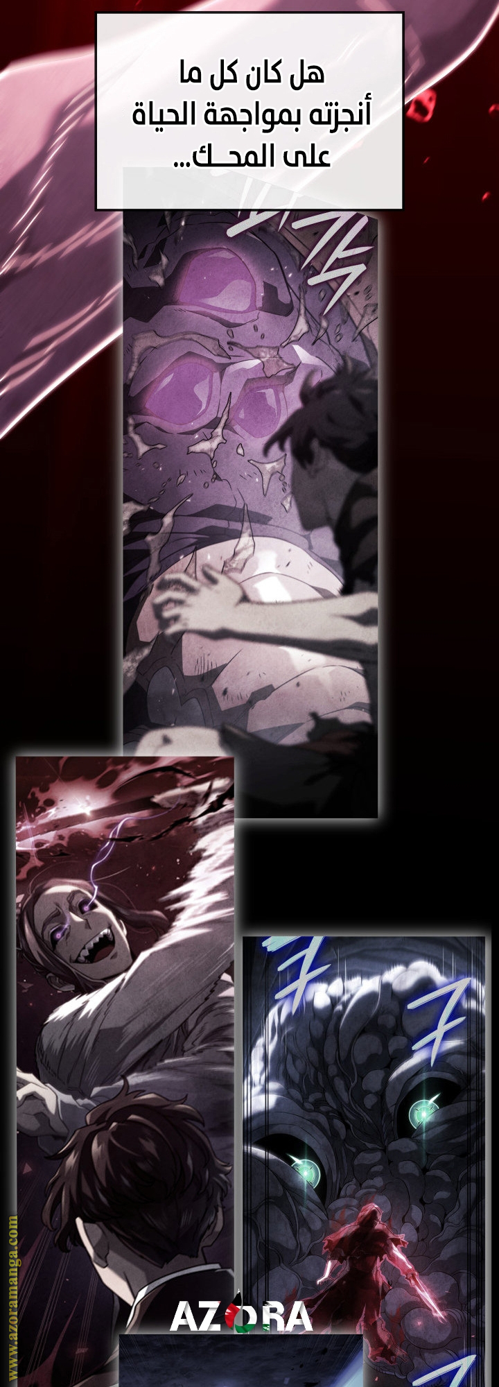 Read Revenge of the Iron-Blooded Sword Hound AR Manga Online