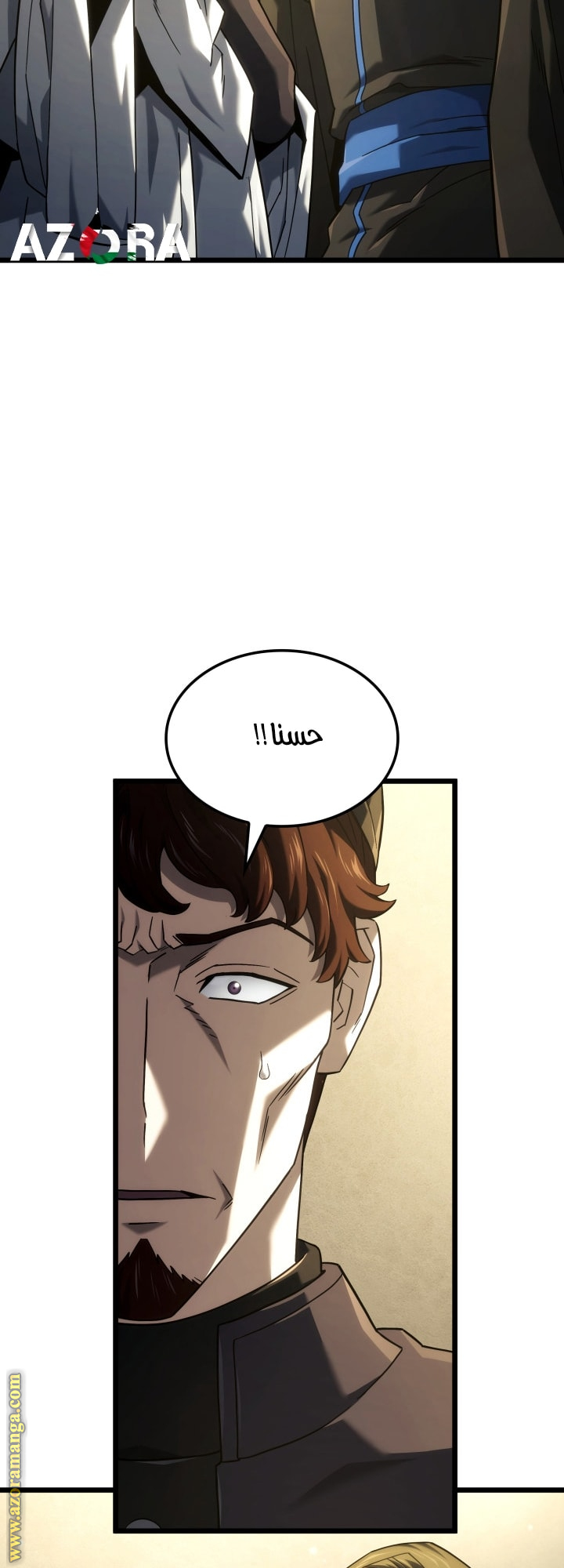 Read Revenge of the Iron-Blooded Sword Hound AR Manga Online