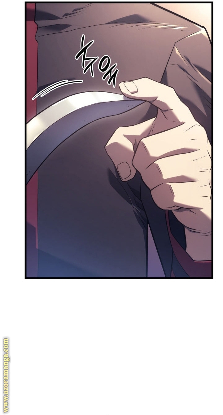 Read Revenge of the Iron-Blooded Sword Hound AR Manga Online