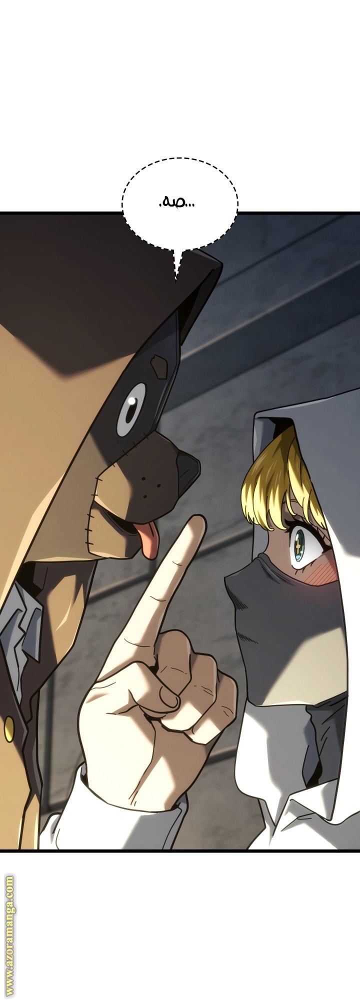 Read Revenge of the Iron-Blooded Sword Hound AR Manga Online