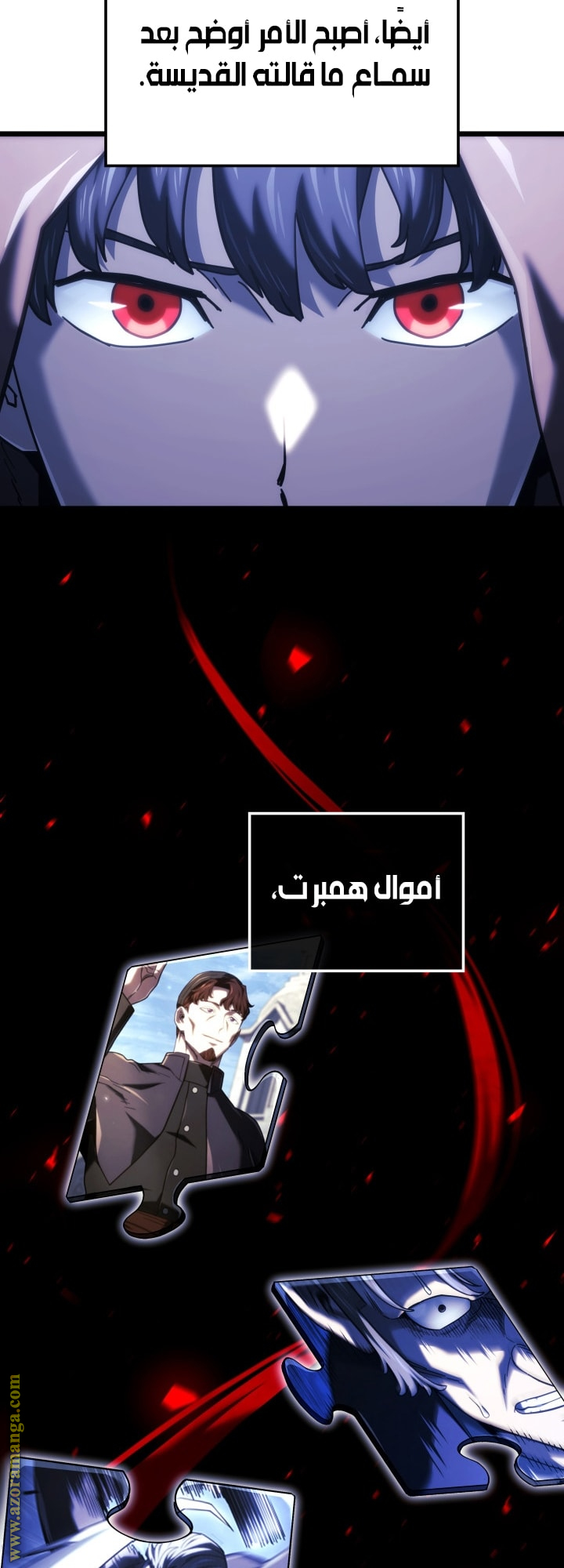 Read Revenge of the Iron-Blooded Sword Hound AR Manga Online