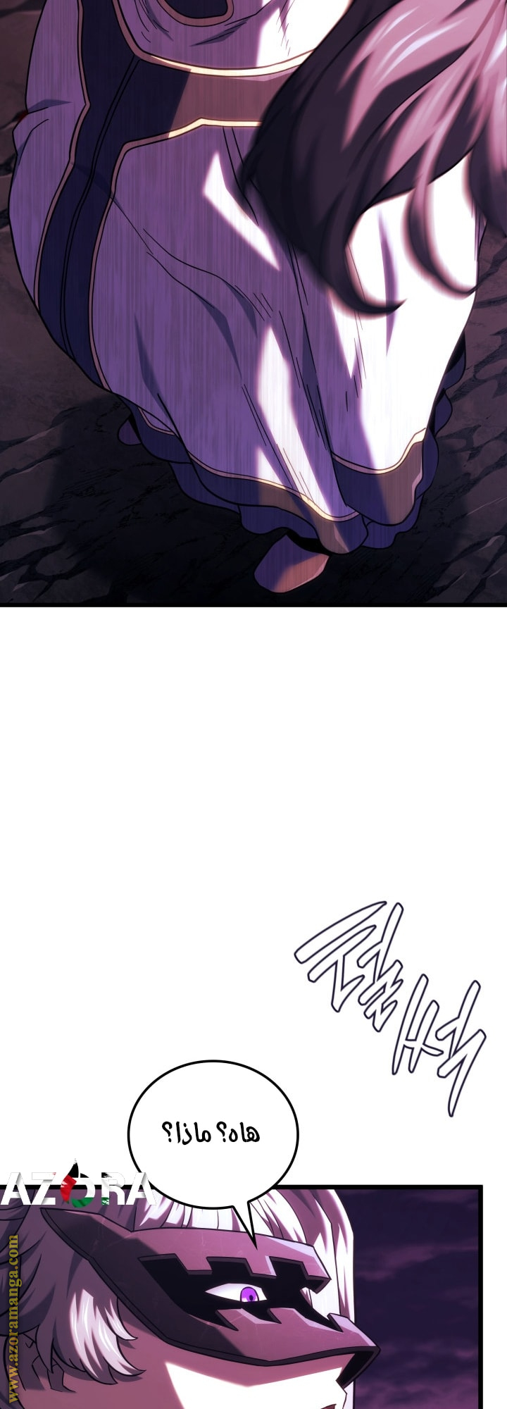 Read Revenge of the Iron-Blooded Sword Hound AR Manga Online