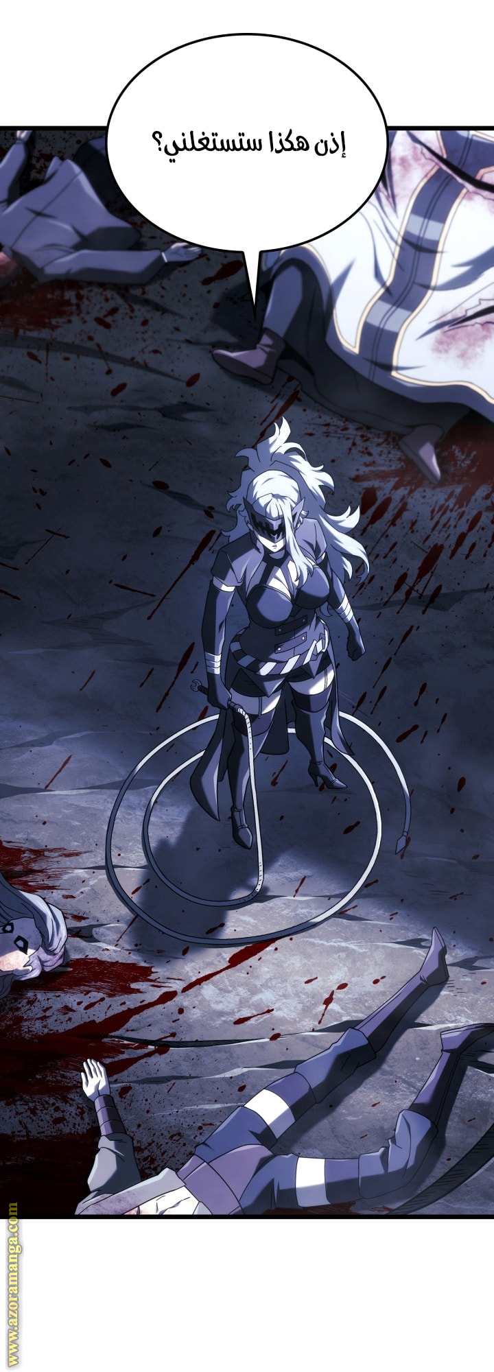 Read Revenge of the Iron-Blooded Sword Hound AR Manga Online