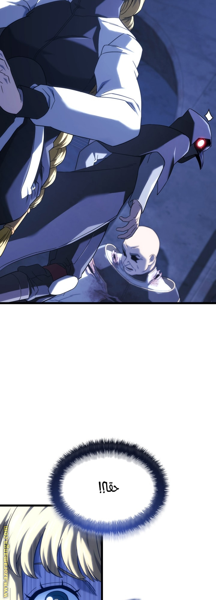 Read Revenge of the Iron-Blooded Sword Hound AR Manga Online
