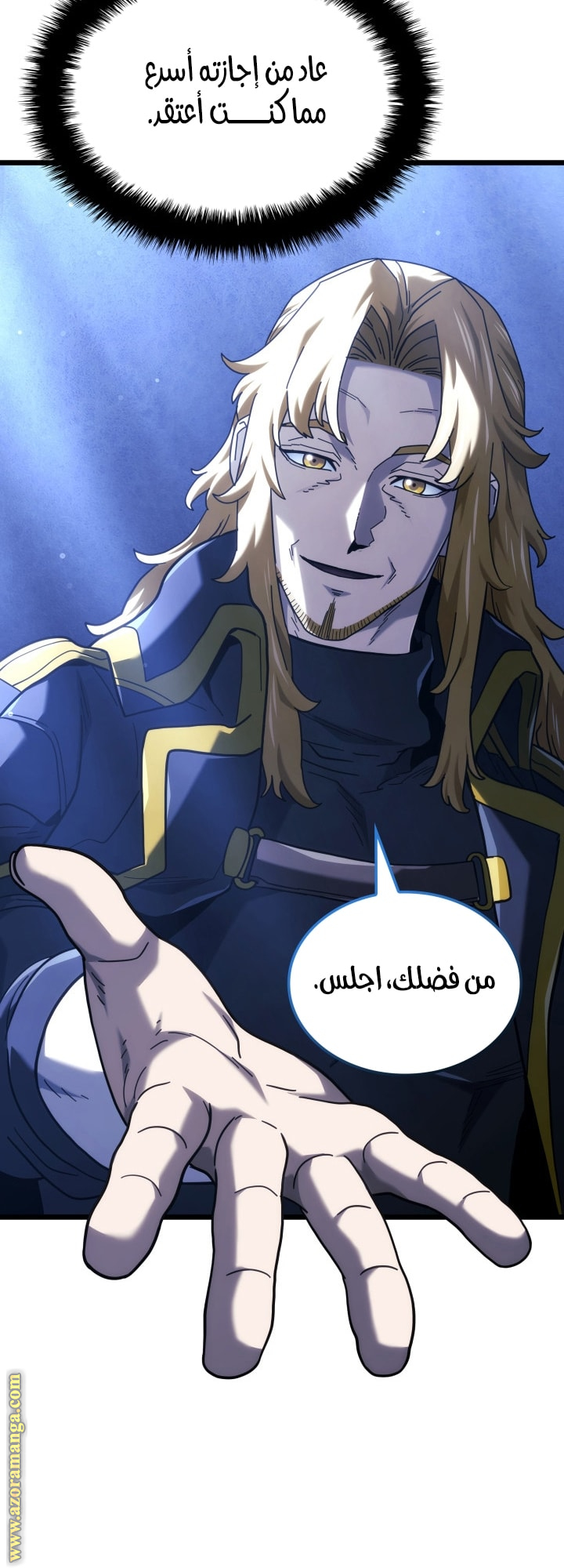 Read Revenge of the Iron-Blooded Sword Hound AR Manga Online