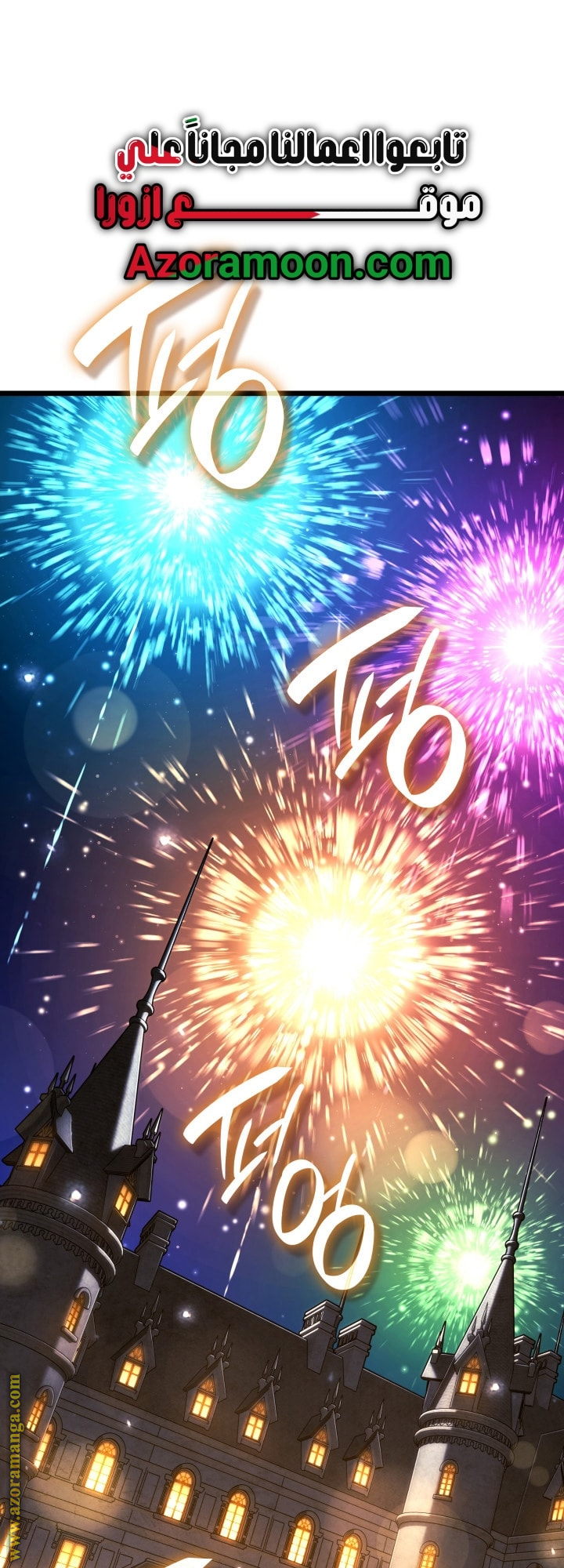 Read Revenge of the Iron-Blooded Sword Hound AR Manga Online