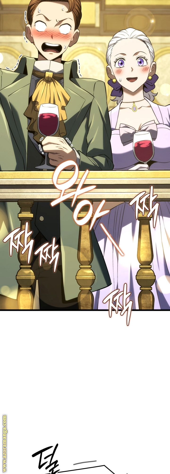Read Revenge of the Iron-Blooded Sword Hound AR Manga Online