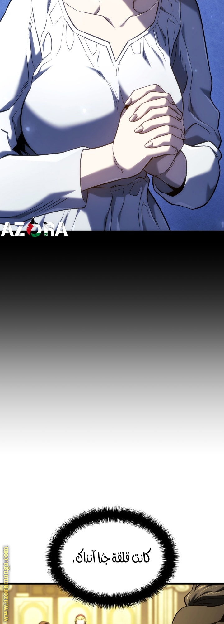 Read Revenge of the Iron-Blooded Sword Hound AR Manga Online
