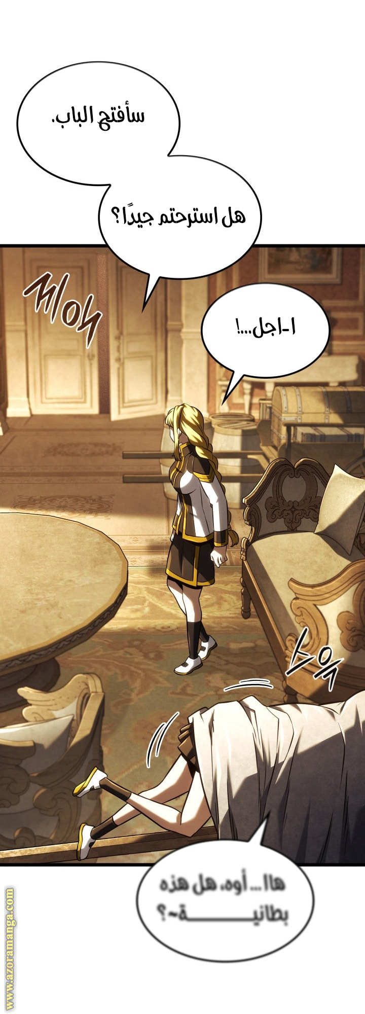 Read Revenge of the Iron-Blooded Sword Hound AR Manga Online