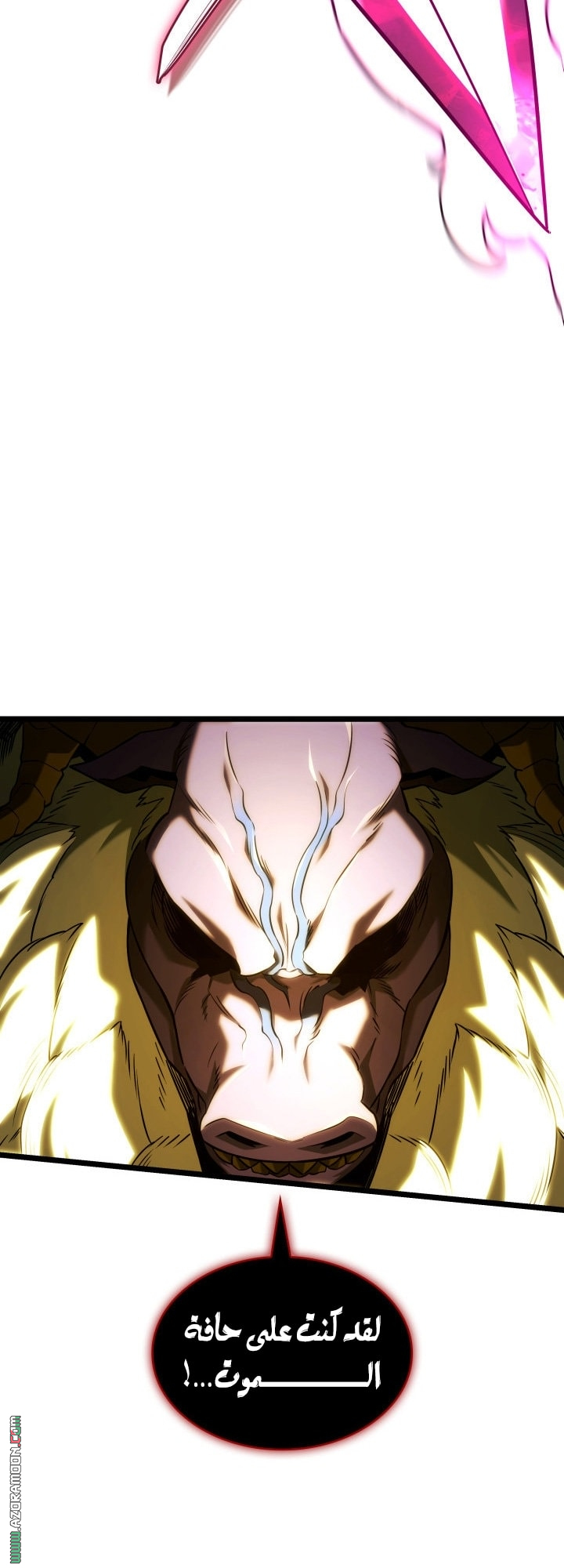 Read Revenge of the Iron-Blooded Sword Hound AR Manga Online