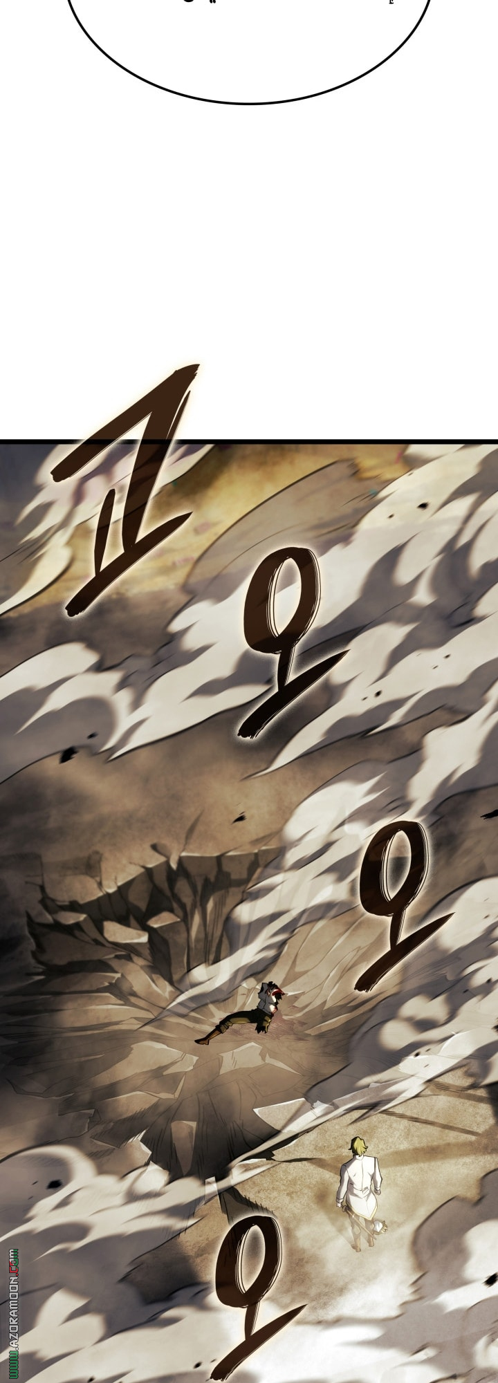 Read Revenge of the Iron-Blooded Sword Hound AR Manga Online