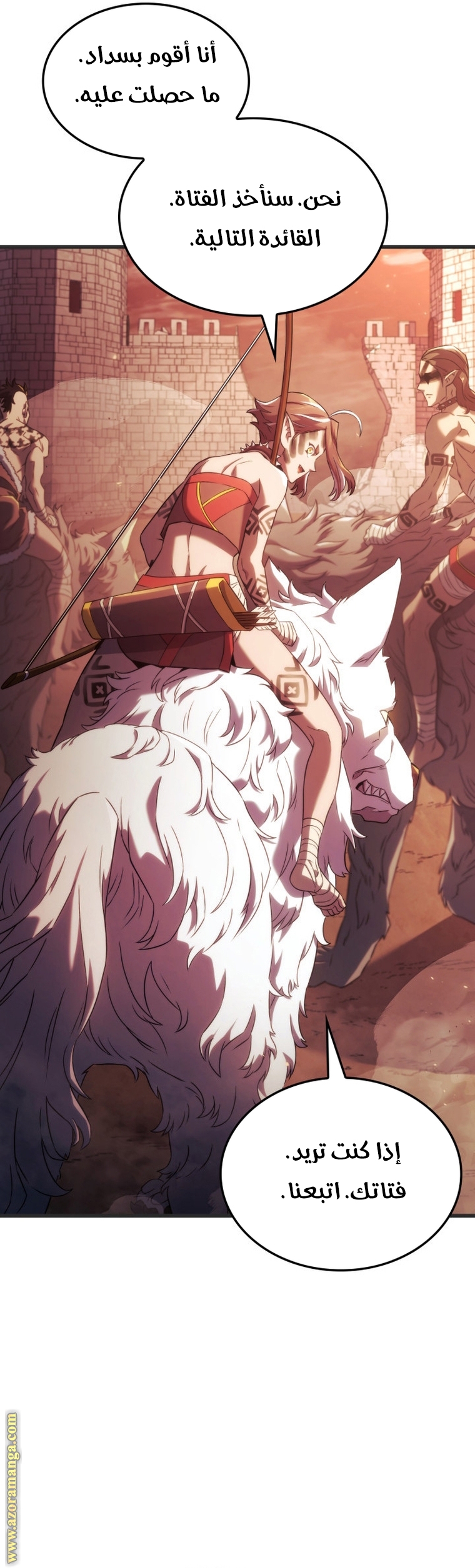 Read Revenge of the Iron-Blooded Sword Hound AR Manga Online