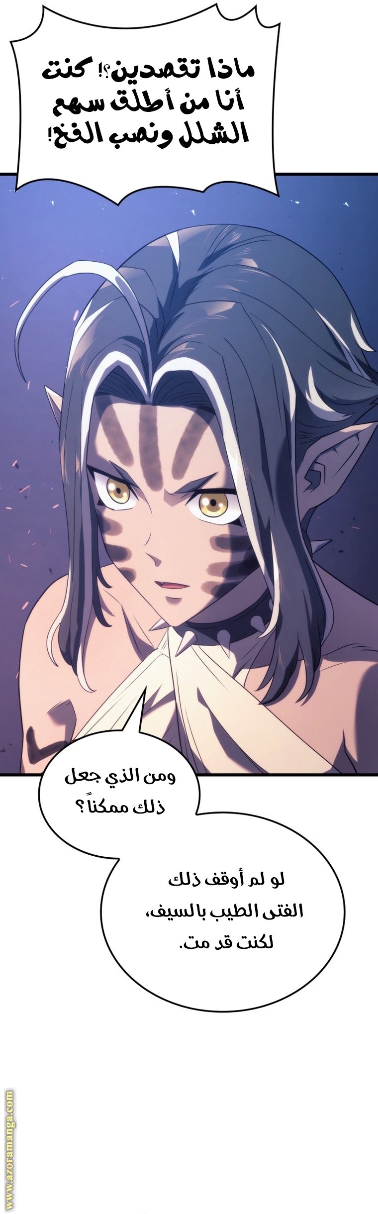 Read Revenge of the Iron-Blooded Sword Hound AR Manga Online