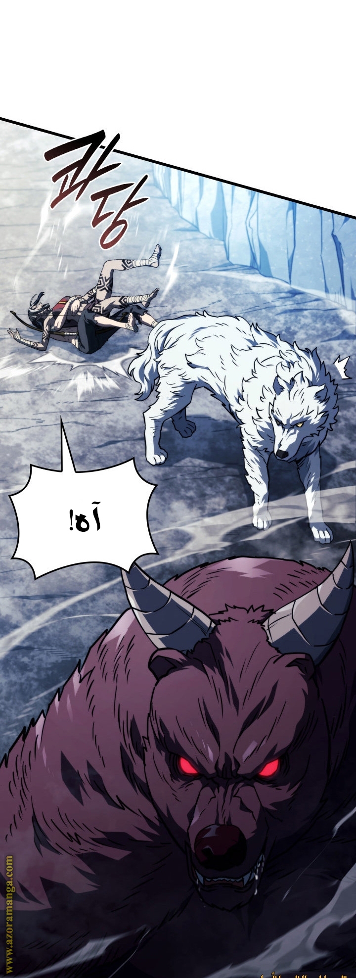 Read Revenge of the Iron-Blooded Sword Hound AR Manga Online