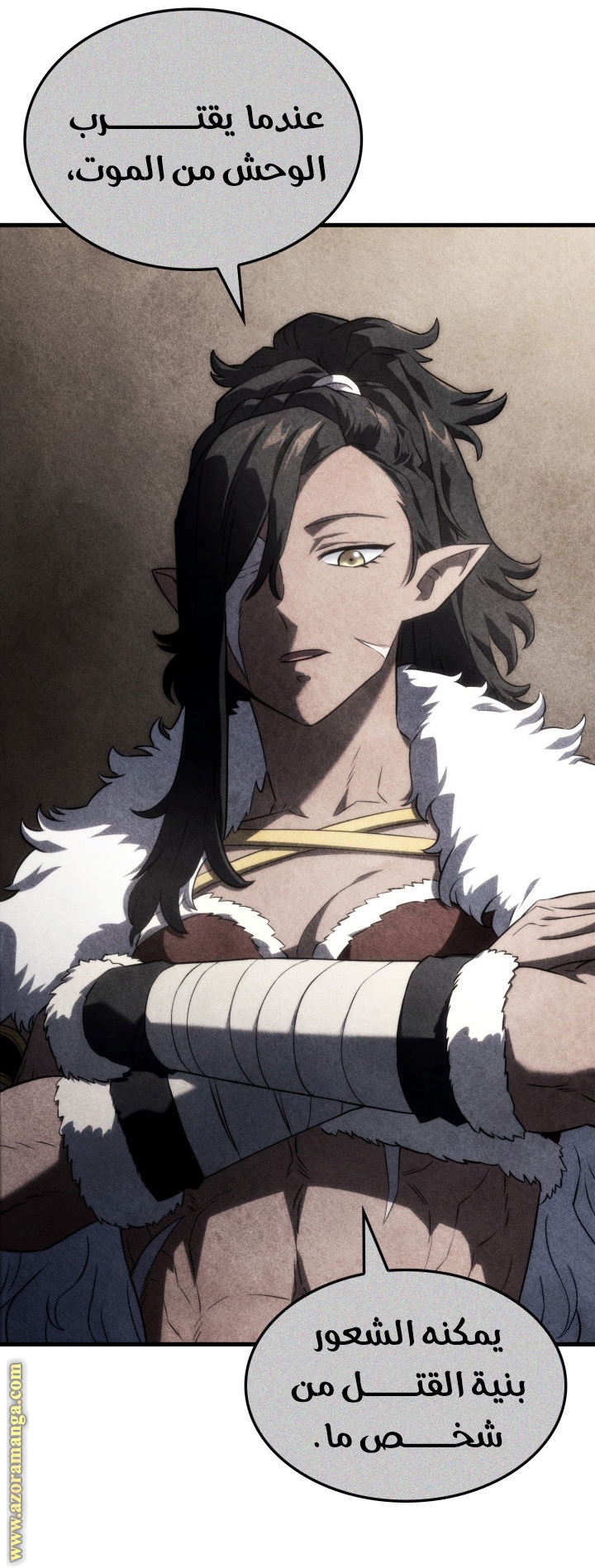 Read Revenge of the Iron-Blooded Sword Hound AR Manga Online