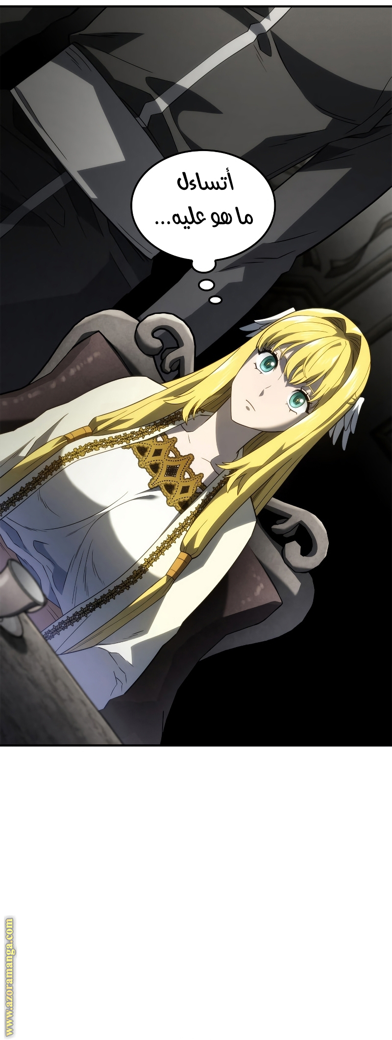 Read Revenge of the Iron-Blooded Sword Hound AR Manga Online