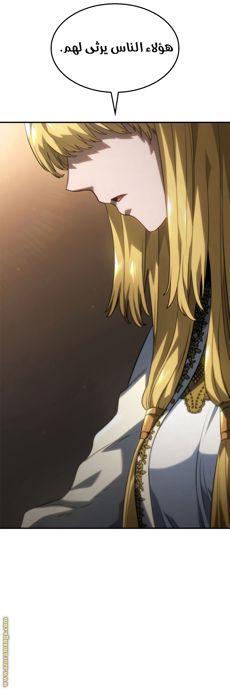Read Revenge of the Iron-Blooded Sword Hound AR Manga Online