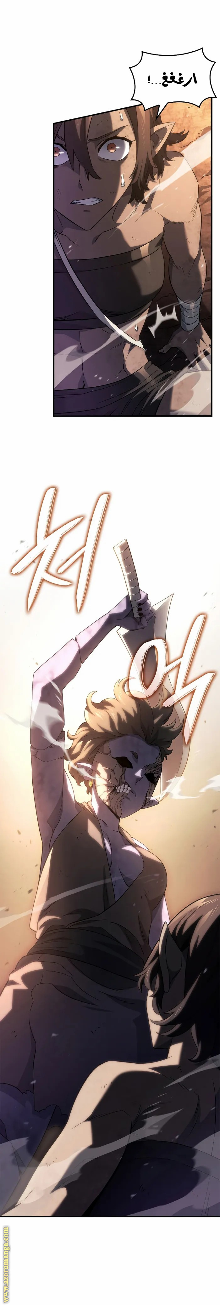 Read Revenge of the Iron-Blooded Sword Hound AR Manga Online