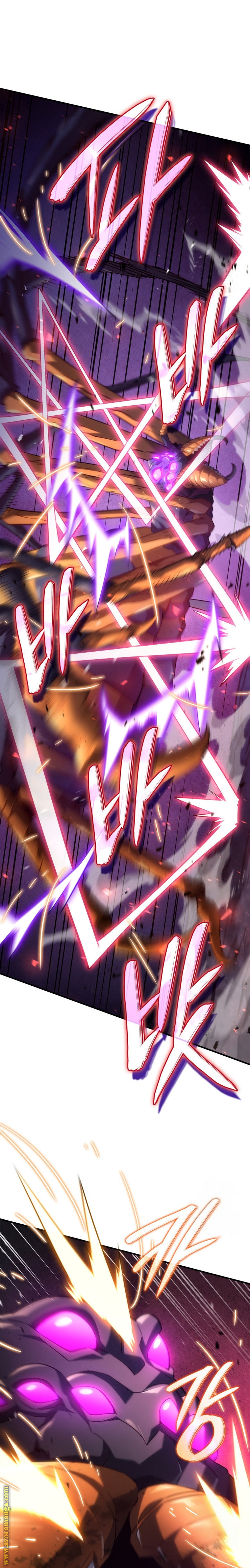 Read Revenge of the Iron-Blooded Sword Hound AR Manga Online