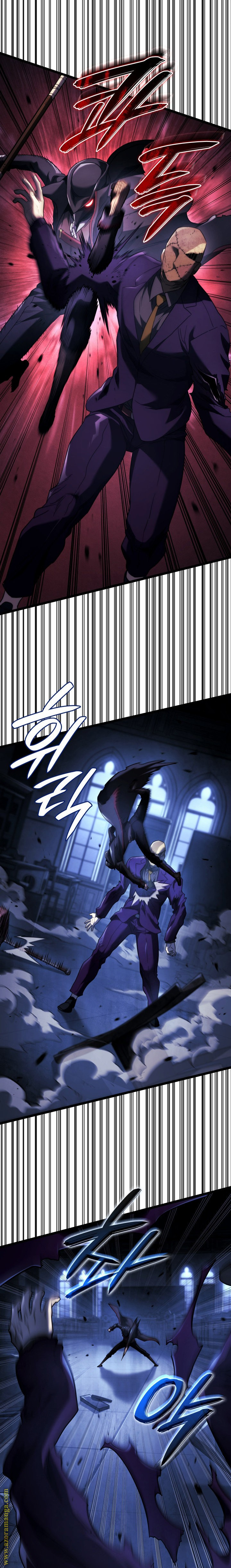 Read Revenge of the Iron-Blooded Sword Hound AR Manga Online