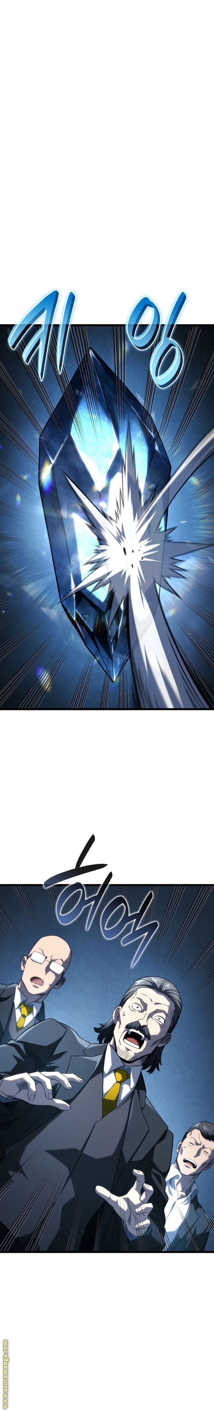 Read Revenge of the Iron-Blooded Sword Hound AR Manga Online