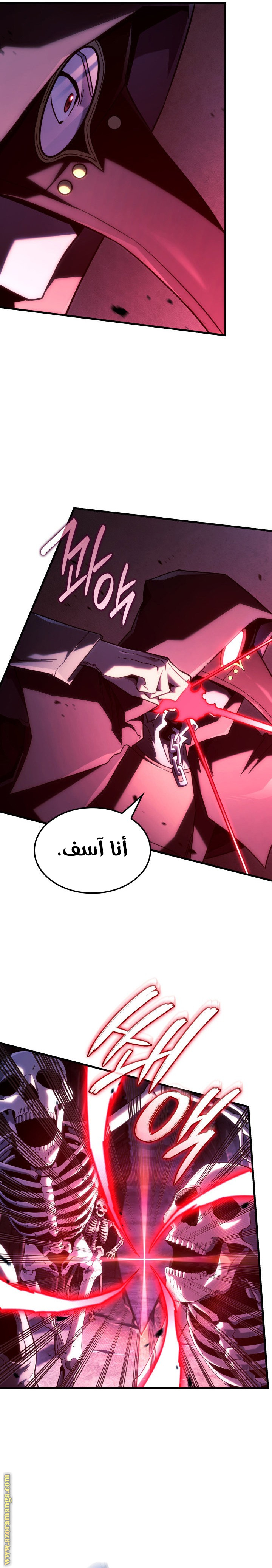 Read Revenge of the Iron-Blooded Sword Hound AR Manga Online