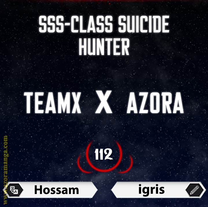Read SSS-Class Suicide Hunter AR Manga Online