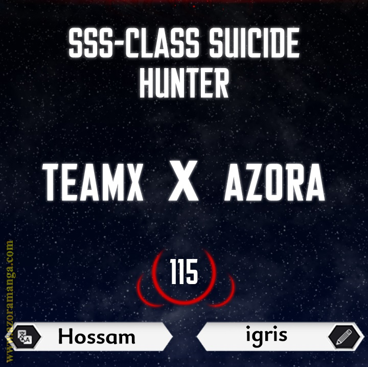 Read SSS-Class Suicide Hunter AR Manga Online