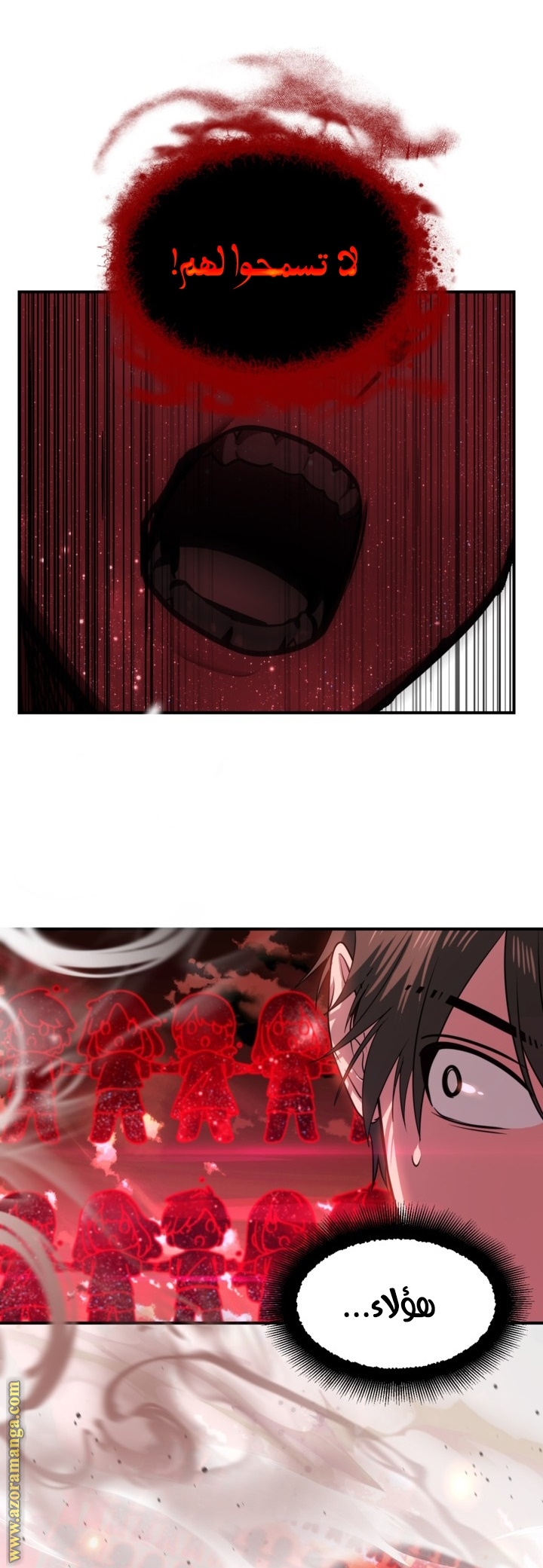 Read SSS-Class Suicide Hunter AR Manga Online