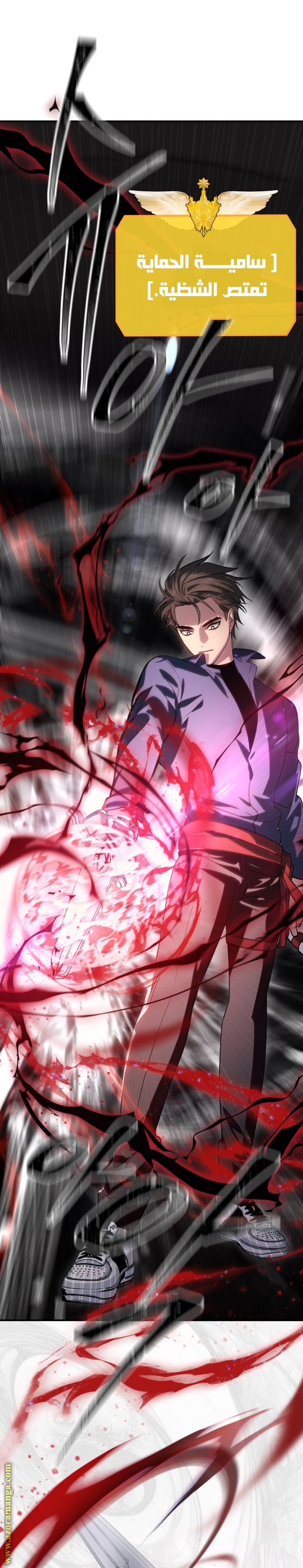 Read SSS-Class Suicide Hunter AR Manga Online