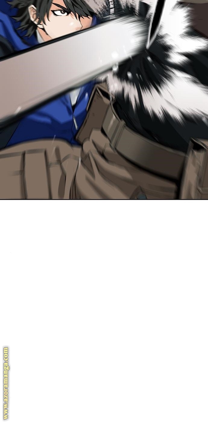Read Seoul Station Druid AR Manga Online