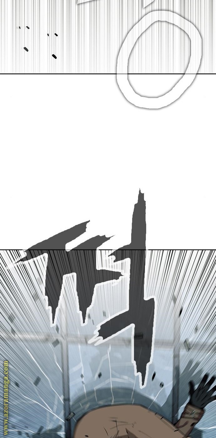 Read Seoul Station Druid AR Manga Online