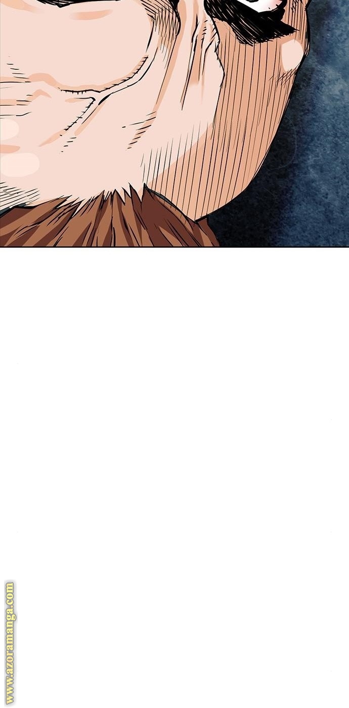 Read Seoul Station Druid AR Manga Online