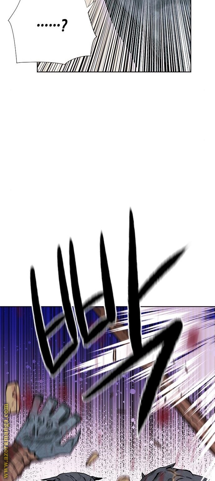 Read Seoul Station Druid AR Manga Online
