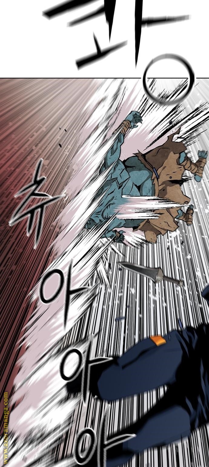 Read Seoul Station Druid AR Manga Online