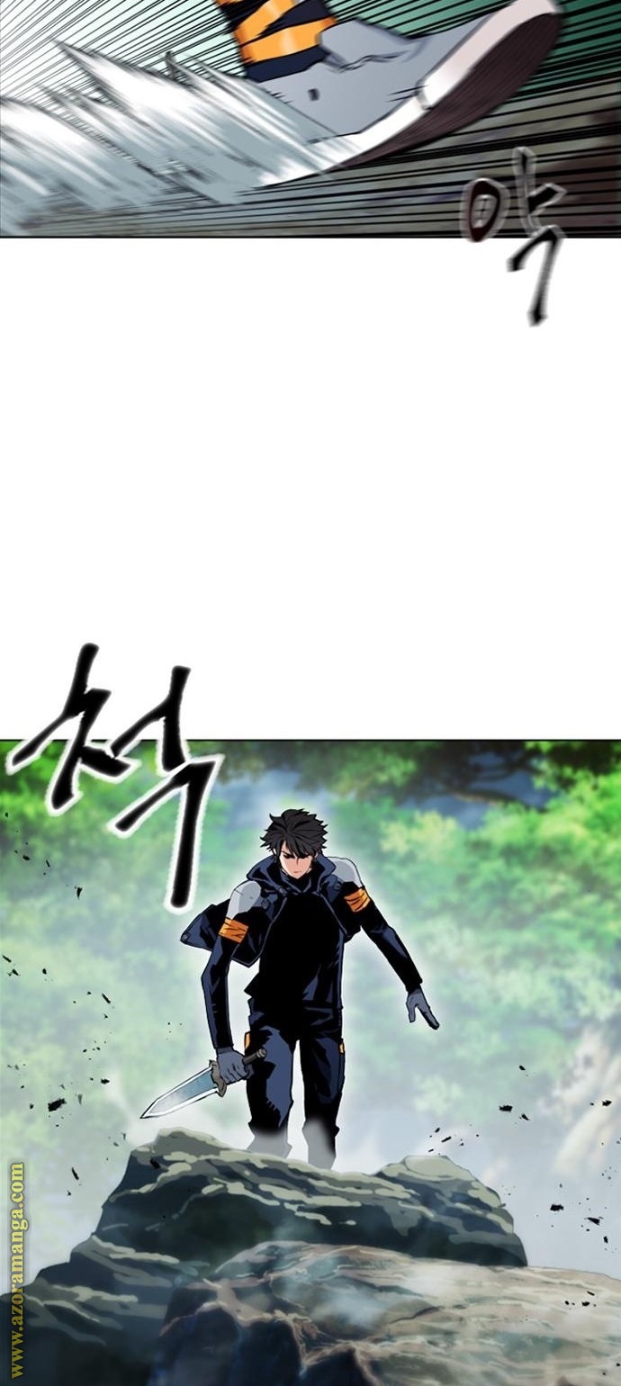 Read Seoul Station Druid AR Manga Online