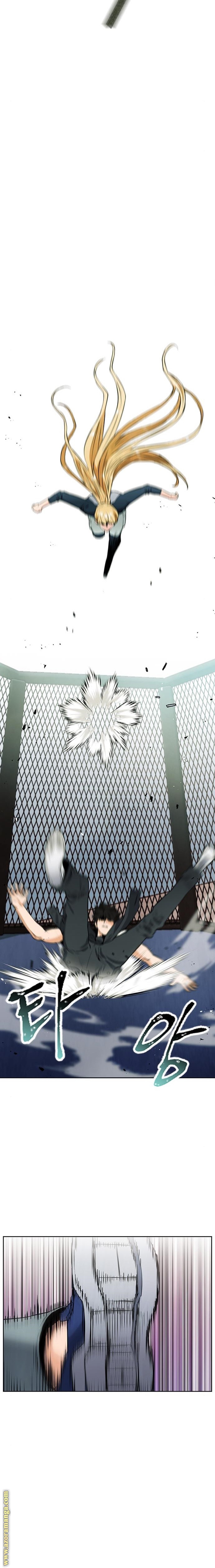 Read Seoul Station Druid AR Manga Online
