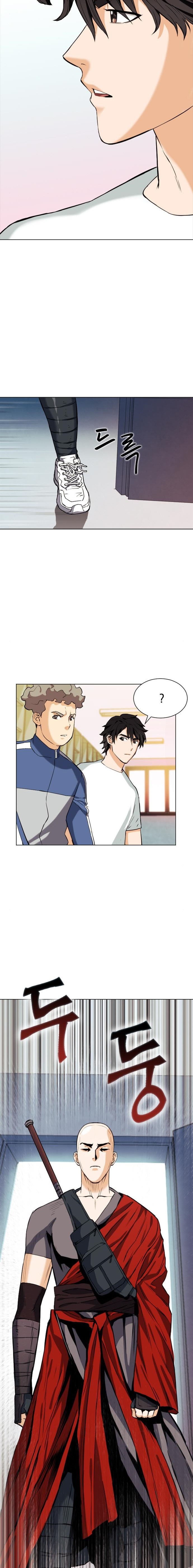 Read Seoul Station Druid AR Manga Online