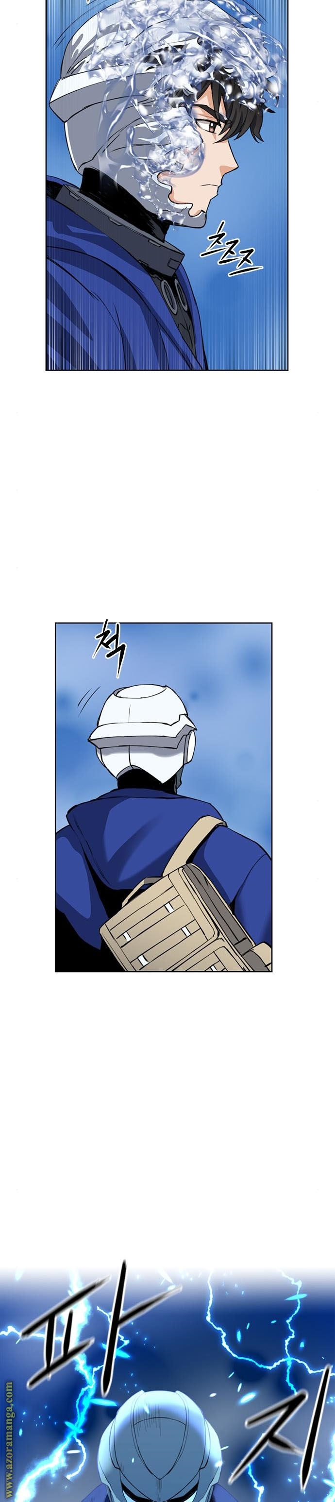 Read Seoul Station Druid AR Manga Online