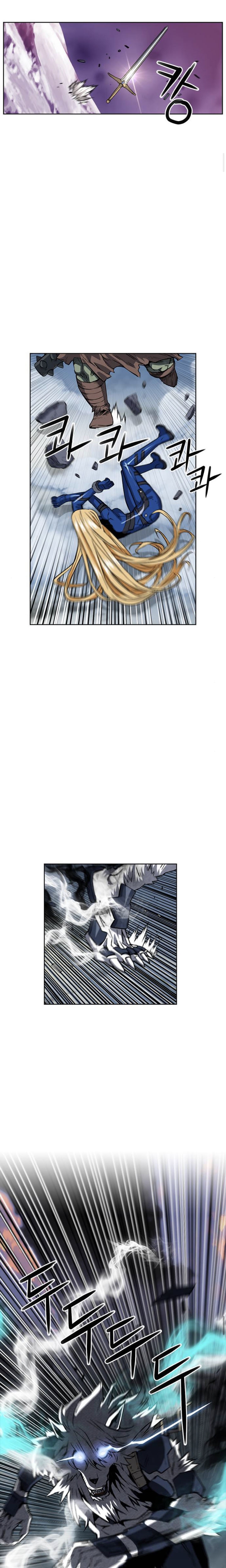 Read Seoul Station Druid AR Manga Online