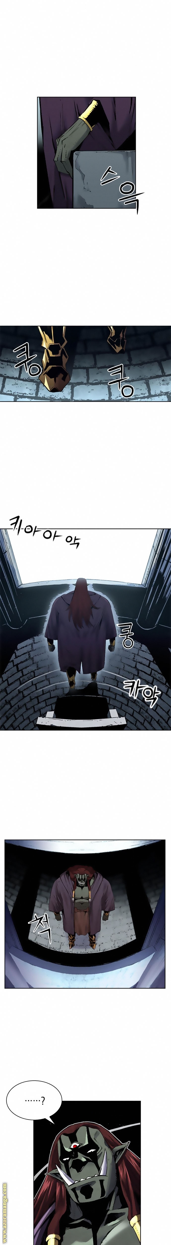 Read Seoul Station Druid AR Manga Online