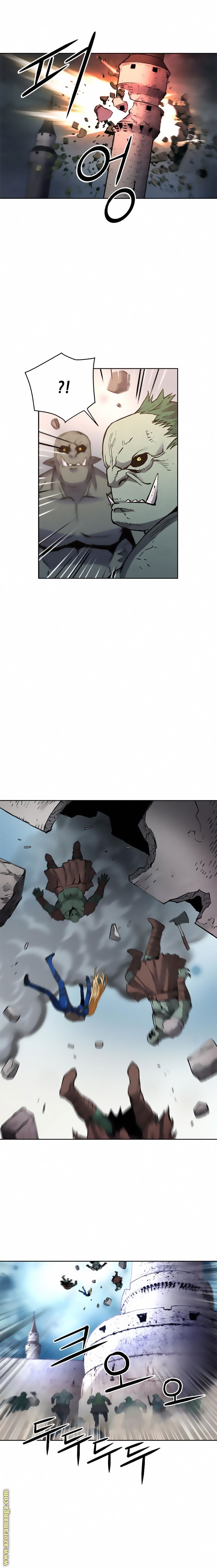 Read Seoul Station Druid AR Manga Online