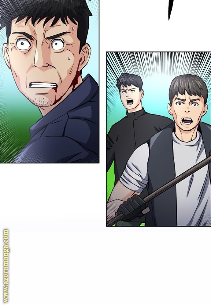 Read Seoul Station Druid AR Manga Online