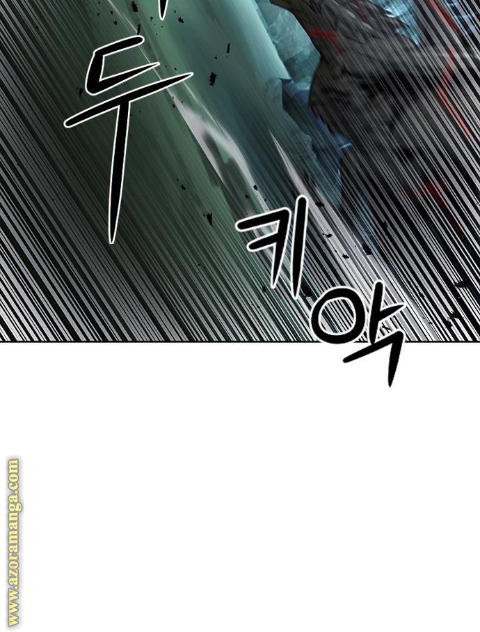 Read Seoul Station Druid AR Manga Online
