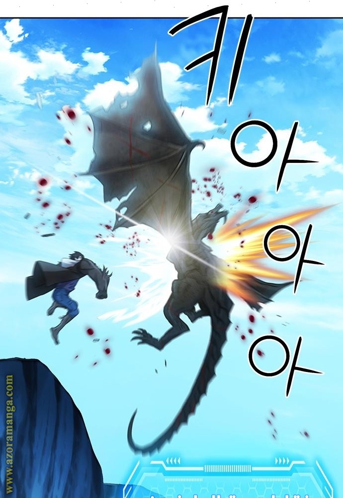Read Seoul Station Druid AR Manga Online