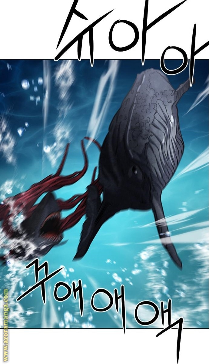 Read Seoul Station Druid AR Manga Online