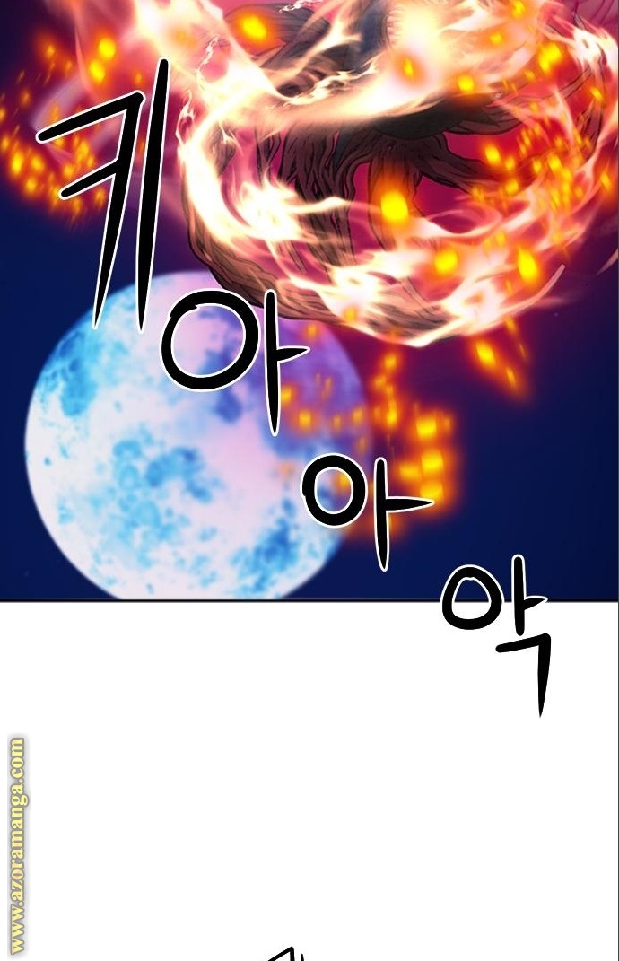Read Seoul Station Druid AR Manga Online