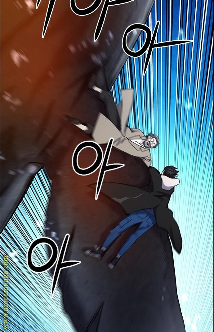 Read Seoul Station Druid AR Manga Online